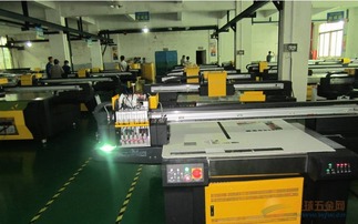 電視背景墻打印設(shè)備 藝術(shù)背景墻打印機(jī)的革新與電視設(shè)備的融合