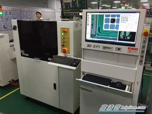 風(fēng)行電視工廠參觀指南 揭秘智能電視制造的科技之旅
