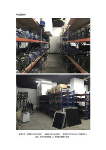 蘇州影視器材與影棚租賃全攻略 專業(yè)設(shè)備與技術(shù)支持一站式服務(wù)