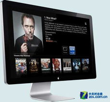 蘋果進軍電視領域 與媒體公司洽談合作，智能電視設備或迎變革