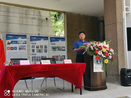 智能設備賦能焊接技術——智能焊接聯(lián)合實驗室設備捐贈暨啟動儀式在礦大順利舉行